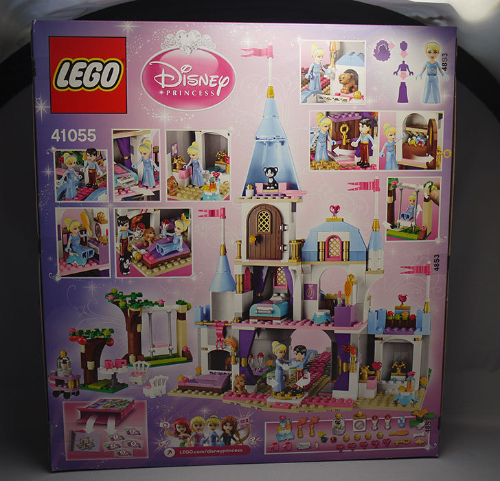 LEGO-41055-シンデレラの城が来た2.jpg