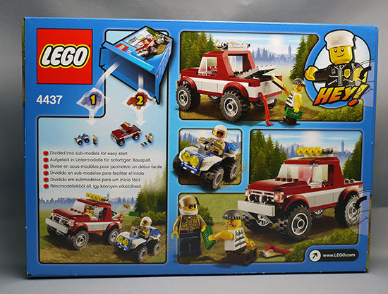LEGO-4437-オフロード4WDとポリスATVを買った2.jpg