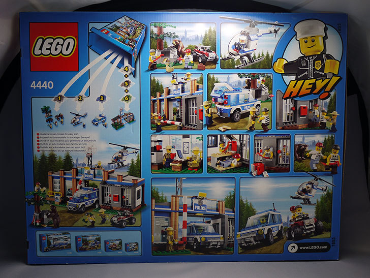 LEGO-4440-フォレストポリスステーションが届いた2.jpg