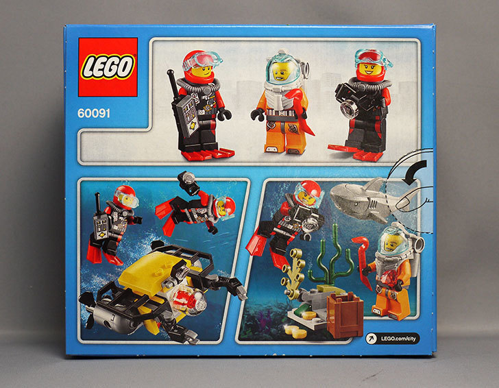 LEGO-60091-海底調査スタートセットが届いた2.jpg