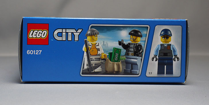 LEGO-60127-ポリス~島の脱走劇~スタートセットが届いた3.jpg