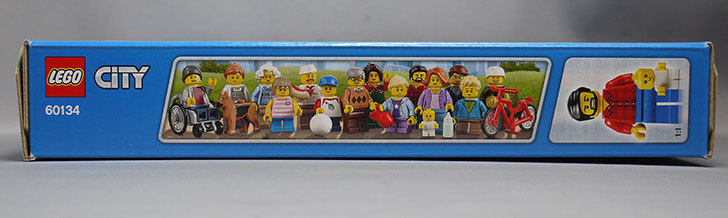 LEGO-60134-シティの人たちが届いた3.jpg