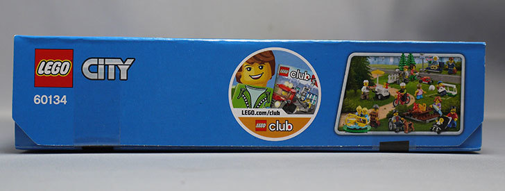 LEGO-60134-シティの人たちが届いた6.jpg