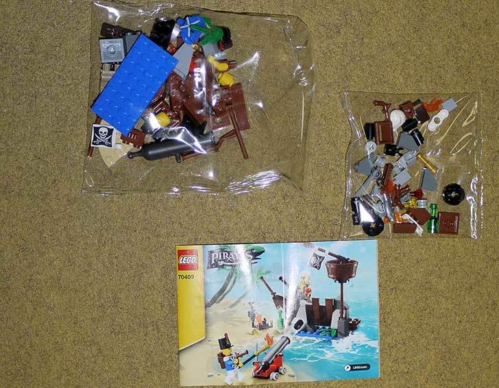 LEGO-70409-海賊の砦を作った2.jpg