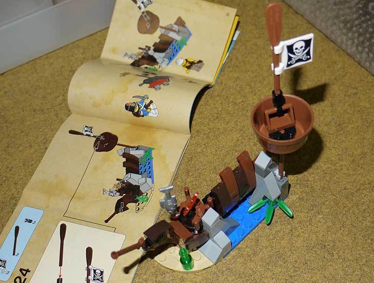 LEGO-70409-海賊の砦を作った7.jpg