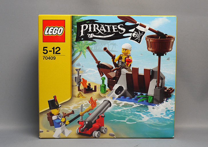 LEGO-70409-海賊の砦を買った1.jpg