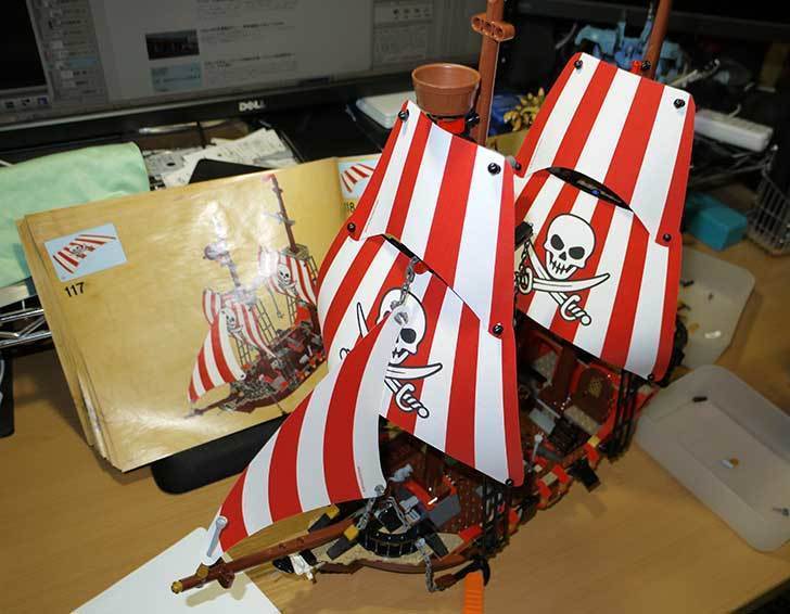 LEGO-70413-海賊船を作った72.jpg