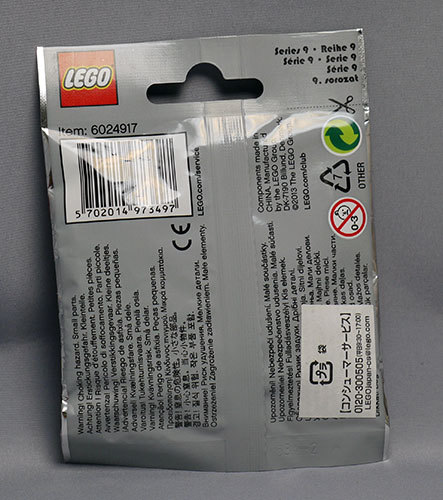 LEGO-71000-ミニフィギュア-シリーズ9を買った2.jpg