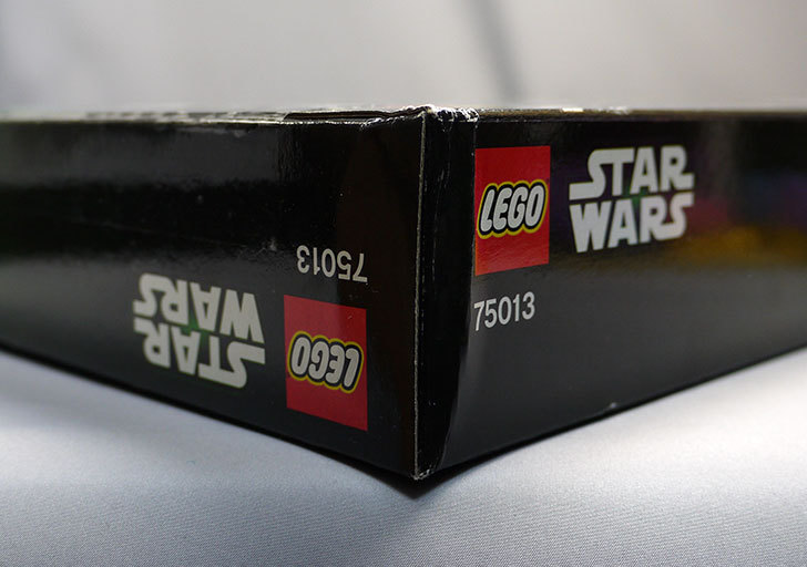 LEGO-75013-アンバランMHCが届いた4.jpg