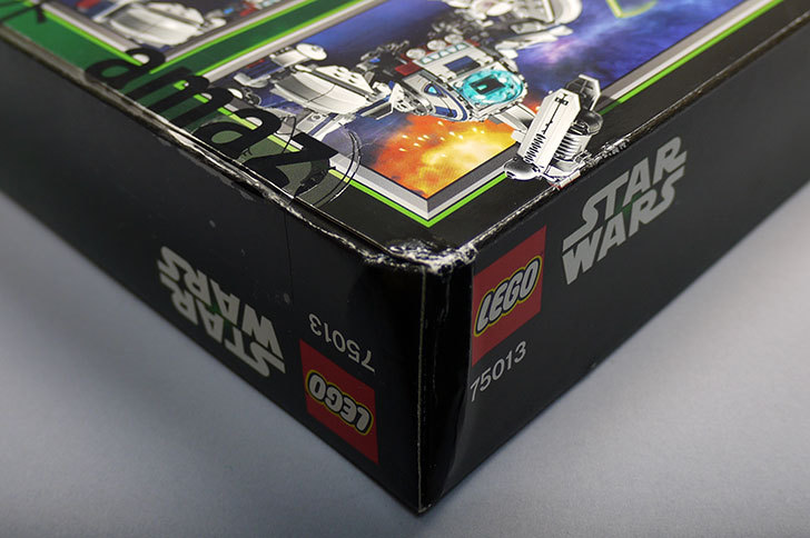 LEGO-75013-アンバランMHCが届いた5.jpg