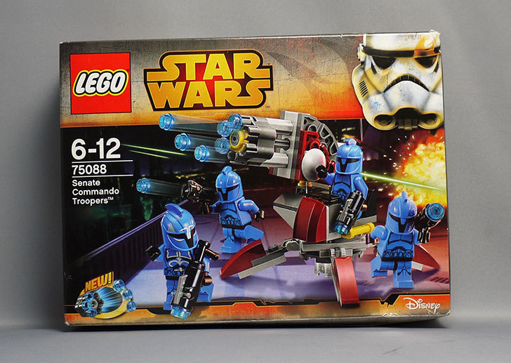 LEGO-75088-セネイト・コマンドー・トルーパーが届いた2-2.jpg