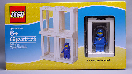 LEGO-850423-Minifigure-Presentation-Boxes-1.jpg