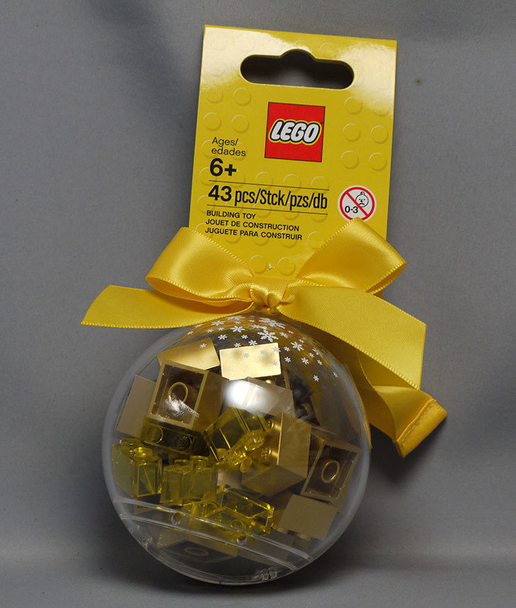 LEGO-853345-Holiday-Ornament-with-Gold-Bricksをクリブリで買って来た1.jpg