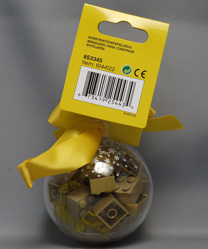 LEGO-853345-Holiday-Ornament-with-Gold-Bricksをクリブリで買って来た3.jpg