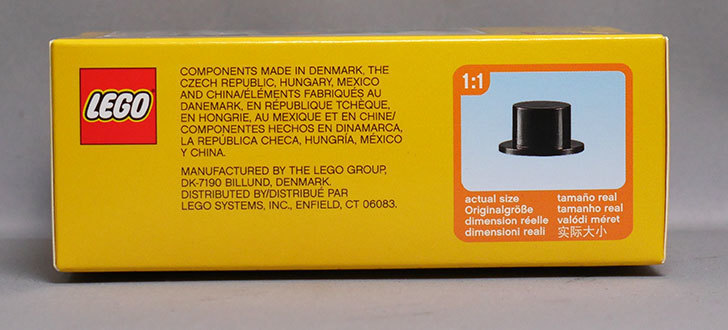 LEGO-853663　Iconic-Holiday-Magnetをクリブリで買って来た3.jpg