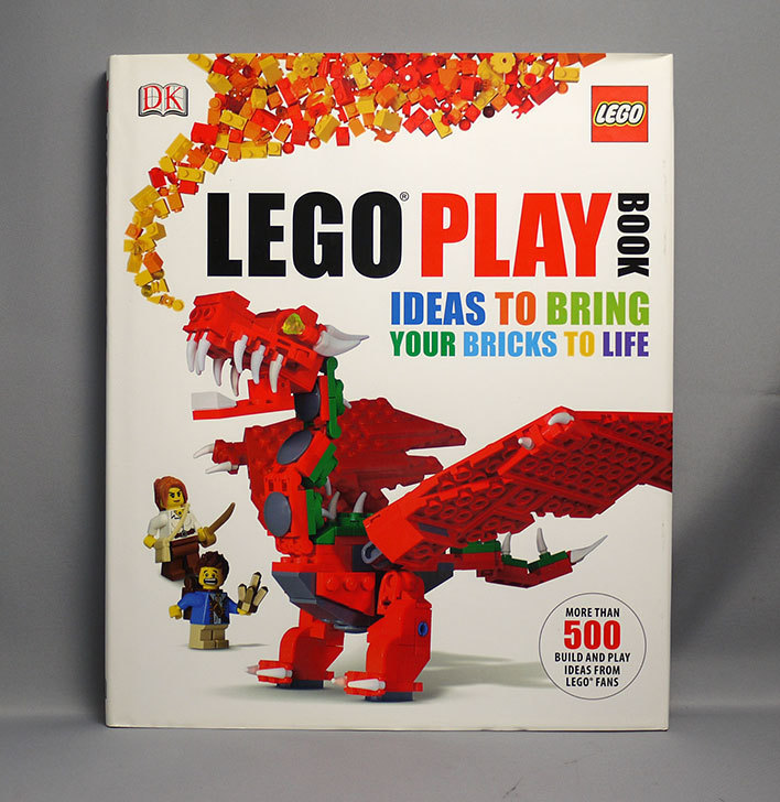 LEGO-Play-Book-Ideas-to-Bring-Your-Bricks-to-Lifeが届いた1.jpg