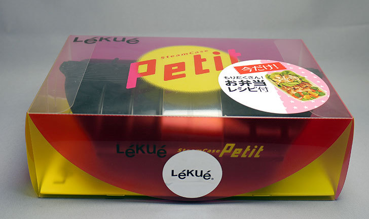 Lekue-(ルクエ)ペティート-スチームケース-アナスタシア(ブラック)-62041を買った5.jpg