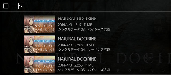 NAtURAL-DOCtRINEを開始した4-4.jpg