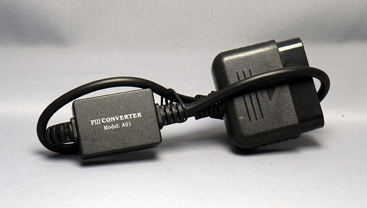 PS3用変換コンバーター-PS2コントローラーをPS3で使用-を買った1.jpg