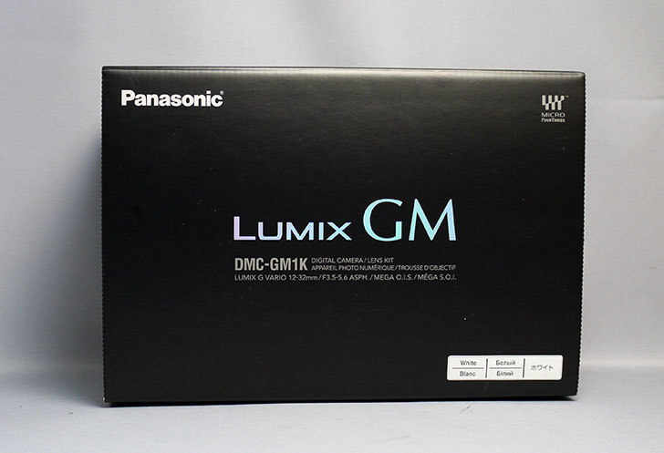 Panasonic-DMC-GM1K-Wがamazonアウトレットに有ったので買った2.jpg
