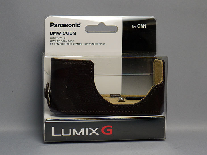 Panasonic-DMW-CGBM-T-本革ボディケース-ルミックス-ブラウンを買った2.jpg