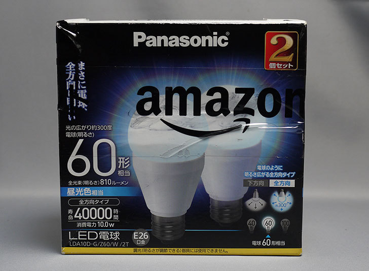 Panasonic-LDA10DGZ60W2Tがamazonアウトレットにあったので買った1.jpg