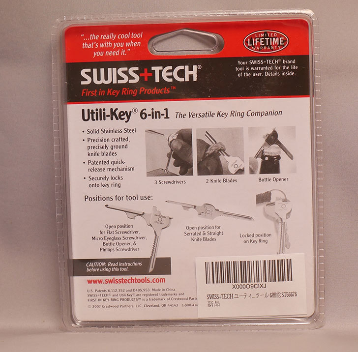 SWISS+TECH-ユーティリティーキーツール-6機能-ST66676を買った2.jpg