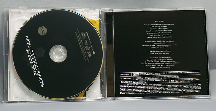 TOTAL-ECLIPSE-SONG-COLLECTION-(DVD付)を買った4.jpg