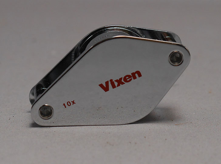 Vixen--M20S-4309-01を買った4.jpg