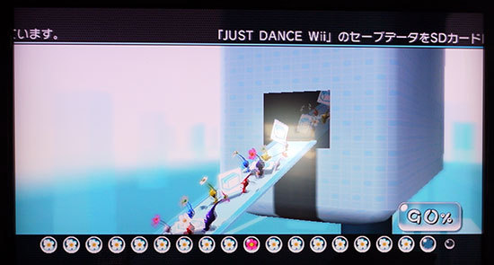 Wii-U-プレミアムセット-(WUP-S-KAFC)を設置した13.jpg