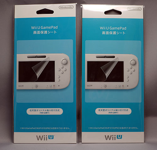 Wii-U-GamePad画面保護シート-(WUP-A-SHAA)が来た1.jpg
