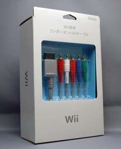 Wiiコンポーネントケーブル.jpg
