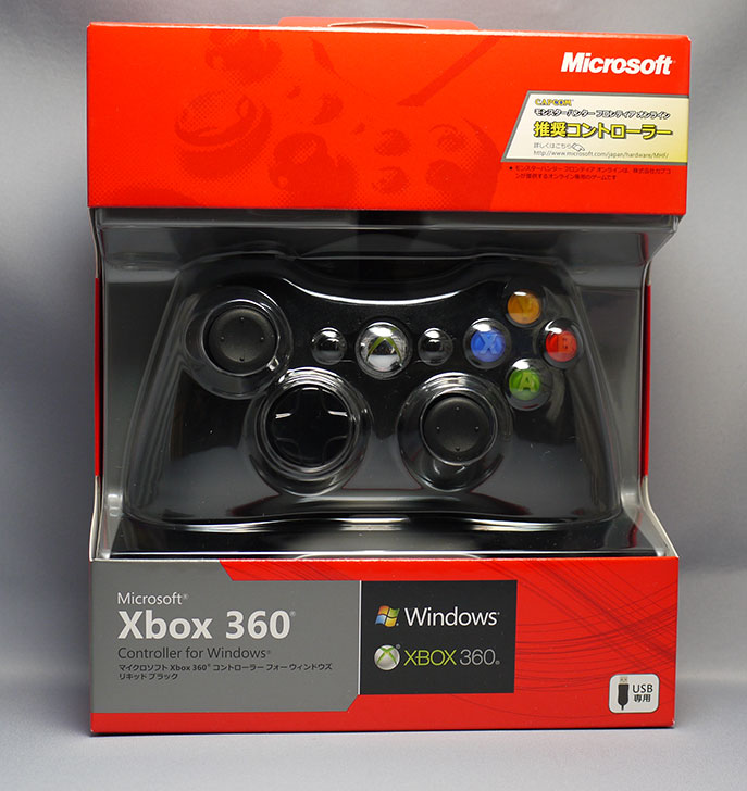 52A-00006 Xbox360 Microsoft コントローラー 通販