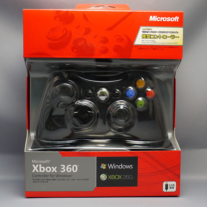 Xbox-360-Controller-for-Windows-リキッド-ブラック3-1.jpg