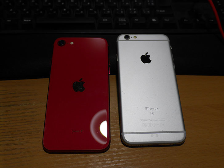 iPhone SE(2020) 256GB (PRODUCT)RED  SIMフリー [MHGY3J_A]を買った。2021年-007.jpg
